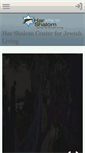Mobile Screenshot of congregationharshalom.org